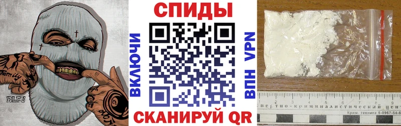 АМФЕТАМИН 97%  Салават 