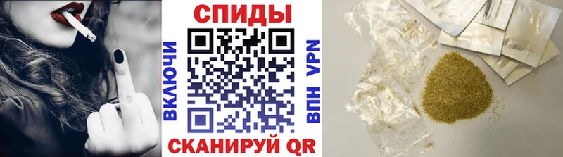 Бутират бутандиол  Салават 