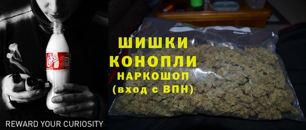 кристаллы Остров