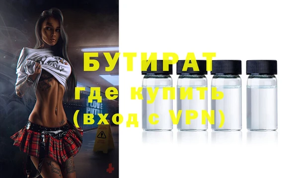 прущий лед Осташков