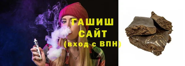прущий лед Осташков