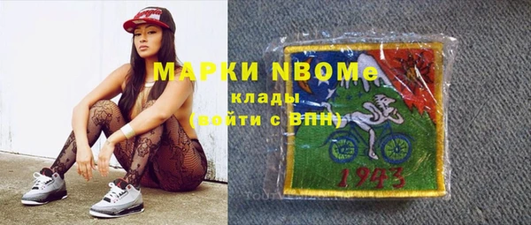 прущий лед Осташков