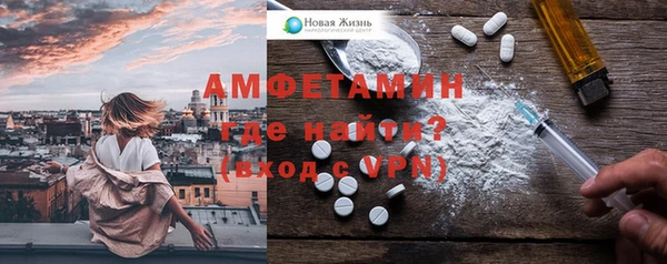 кристаллы Остров