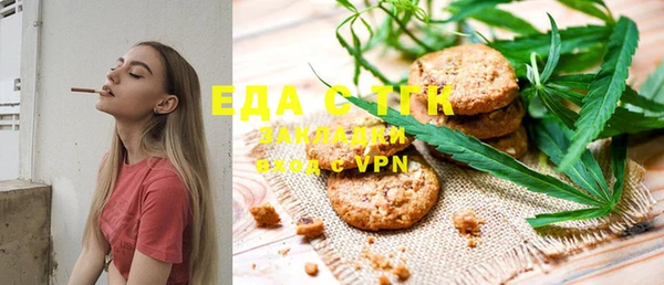 кристаллы Остров