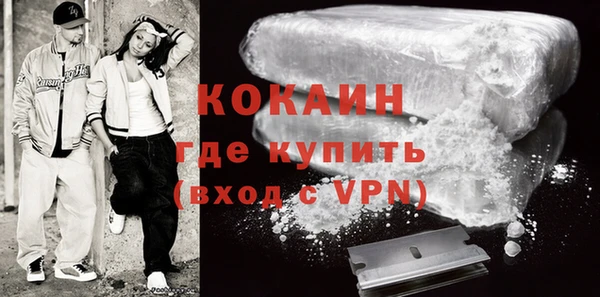 кристаллы Остров