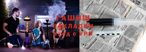 кристаллы Остров