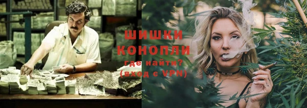 прущий лед Осташков