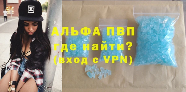 прущий лед Осташков