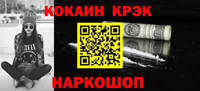 сатива Партизанск