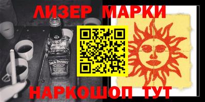 мефедрон VHQ Пенза