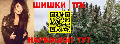 кокаин Первоуральск