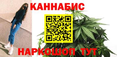 мефедрон VHQ Пенза