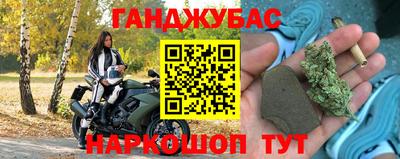 кокаин Первоуральск