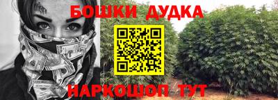 кокаин Первоуральск