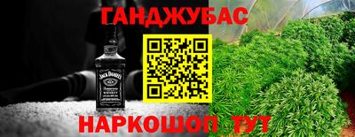 мефедрон VHQ Пенза