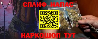 кокаин Первоуральск