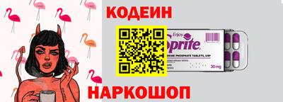 сатива Партизанск