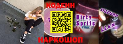 мефедрон VHQ Пенза