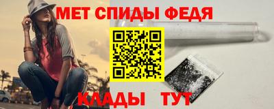 кокаин Первоуральск