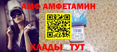 кокаин Первоуральск