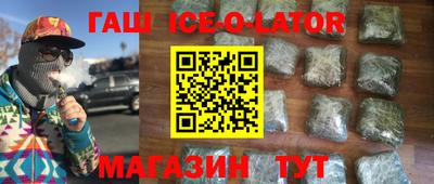 кокаин Первоуральск