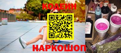 сатива Партизанск