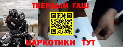 кокаин Первоуральск