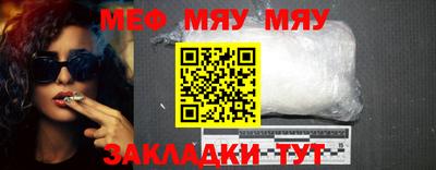 кокаин Первоуральск