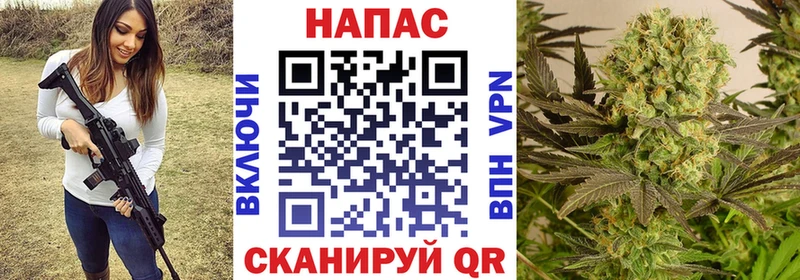 darknet наркотические препараты  Салават  Конопля AK-47 